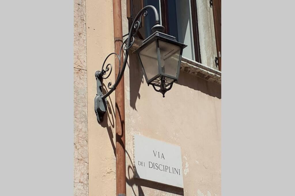 Schoenes Altstadt-Apartment "Dolce Vita" Inkl Parkplatz 리바 델 이탈리아 베로나 외부 사진